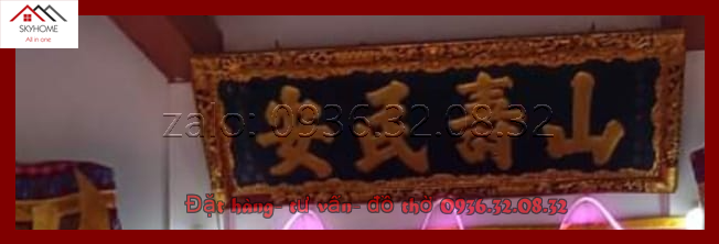 Hoành phi gỗ phòng thờ chữ Sơn thọ trường an